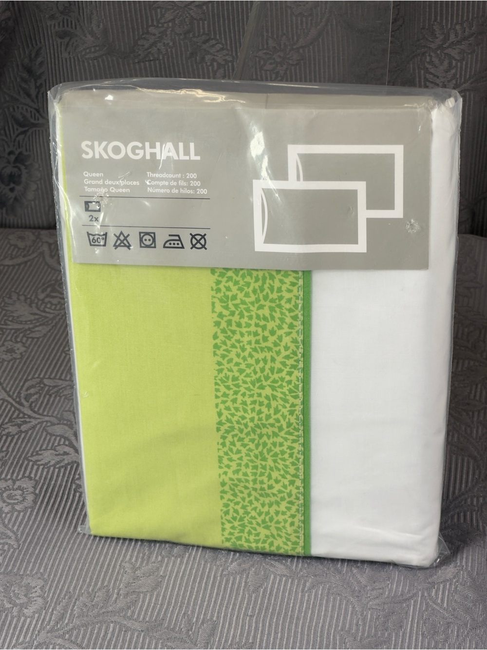 IKEA Skoghall Pillowcase Green Leaves Foliage Sz 26x26 100% Cotton Discontinued